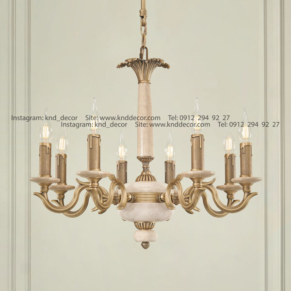 لوستر سودا آنتیک سنگ کرم 8