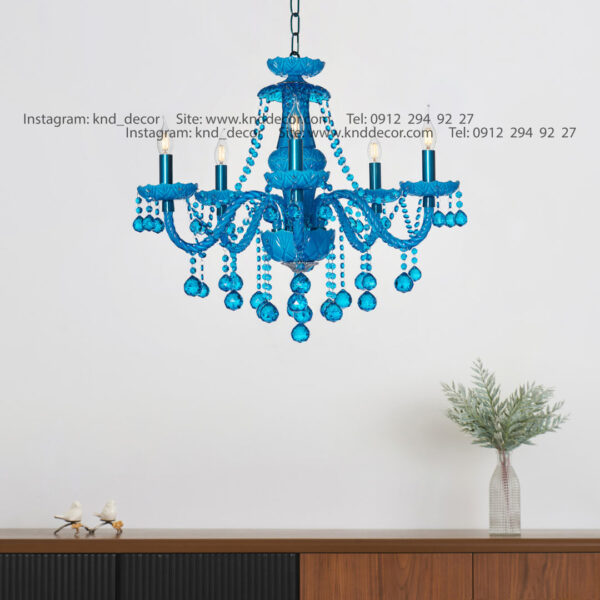 لوستر والتر آبی فیروزه ای 22 سانت 2 جفت 5 شاخه 2P