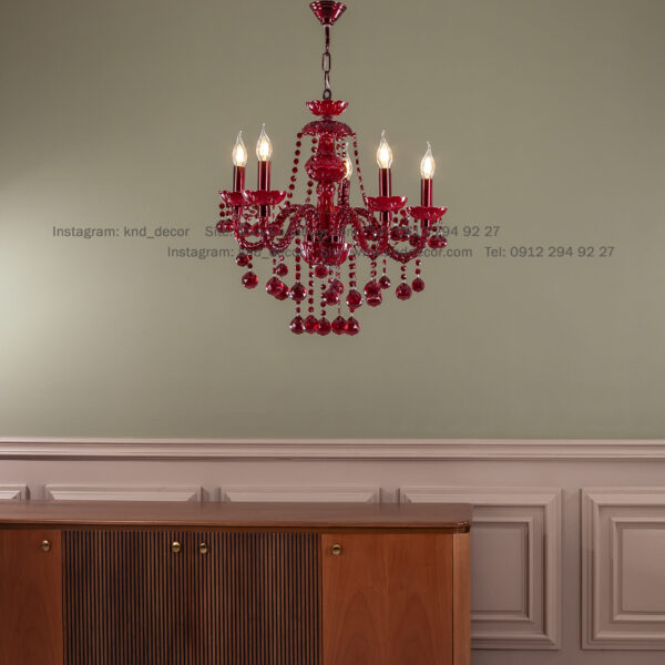 لوستر والتر زرشکی 22 سانت 2 چفت 5 شاخه 2P