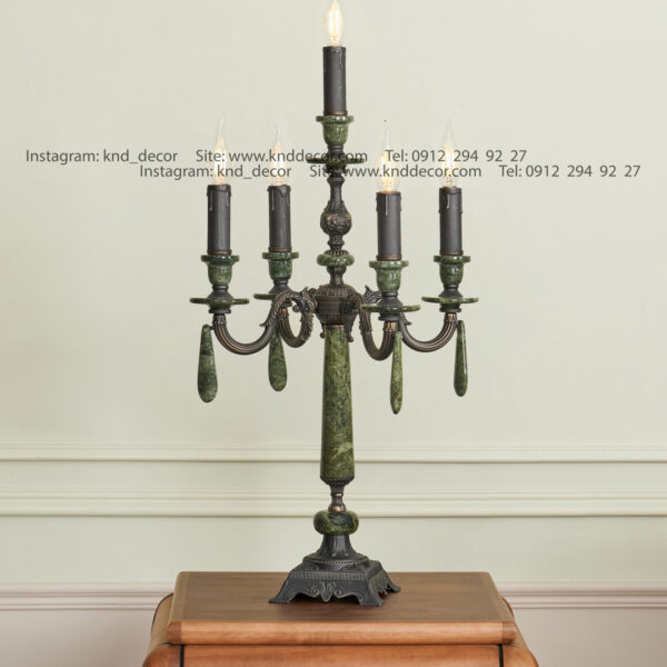 لوستر دایانا رومی - سنگ سبز آباژور ۴+۱