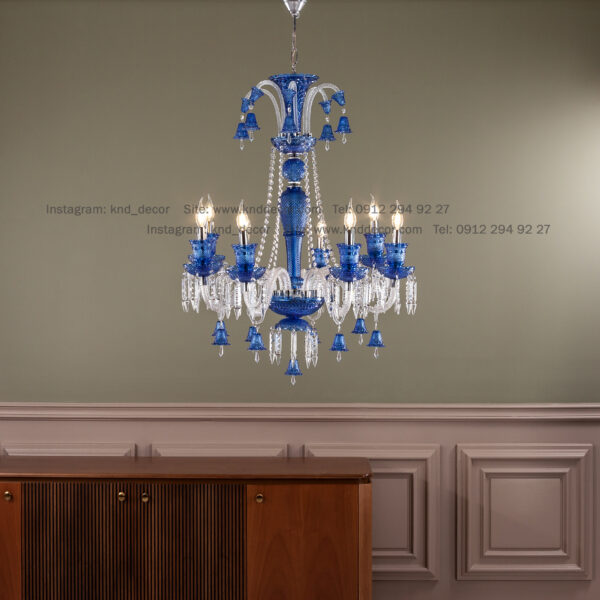 باکارات گرید ۳ رنگی سفید آبی ۸ شاخه