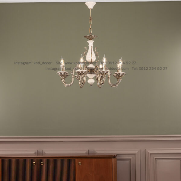 لوستر دایانا آلومینیوم خمکاری آنتیک 8 شاخه